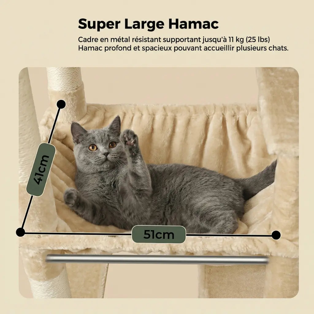 Arbre à chat beige stable avec grand hamac renforcé conçu pour supporter les chats lourds et grands gabarits